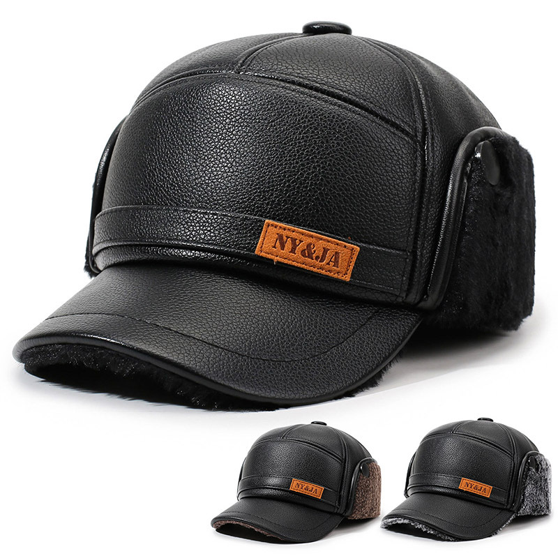 冬季新款保暖帽子中老年男士加绒加厚皮帽户外护耳朵帽百搭鸭舌帽