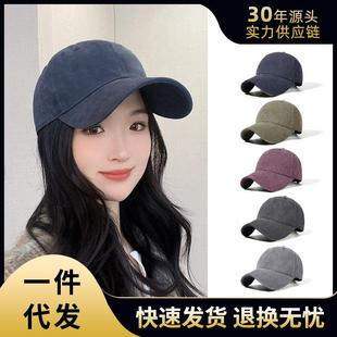 四季 百搭复古户外休闲帽 款 软顶鸭舌帽女ins风潮牌网红鸭舌帽韩版