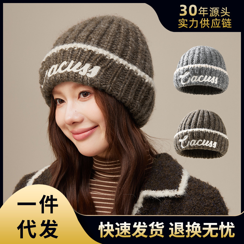 秋冬新款针织帽女羊毛混纺加厚保暖复古毛线帽复古休闲百搭冷帽男