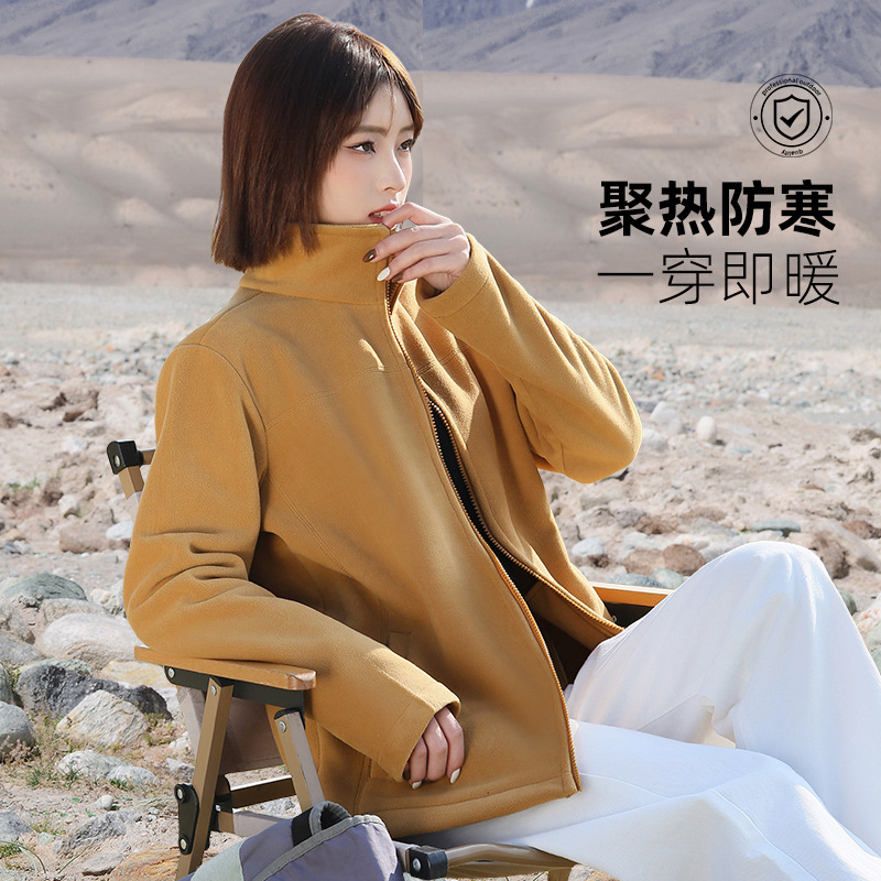 秋冬新款摇粒绒外套男女款款加厚保暖冲锋衣内胆立领抓绒衣外套