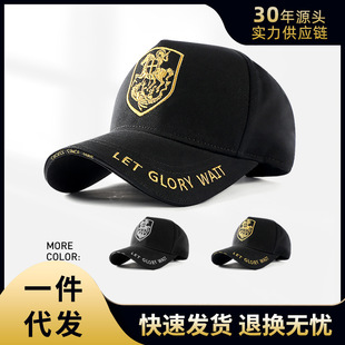 【特惠】男士高顶棒球帽纯棉透气鸭舌帽大头围刺绣高冠帽硬顶帽