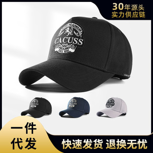 【特惠】春夏款高冠棒球帽韩版潮流时尚硬顶鸭舌帽大头围男士帽子