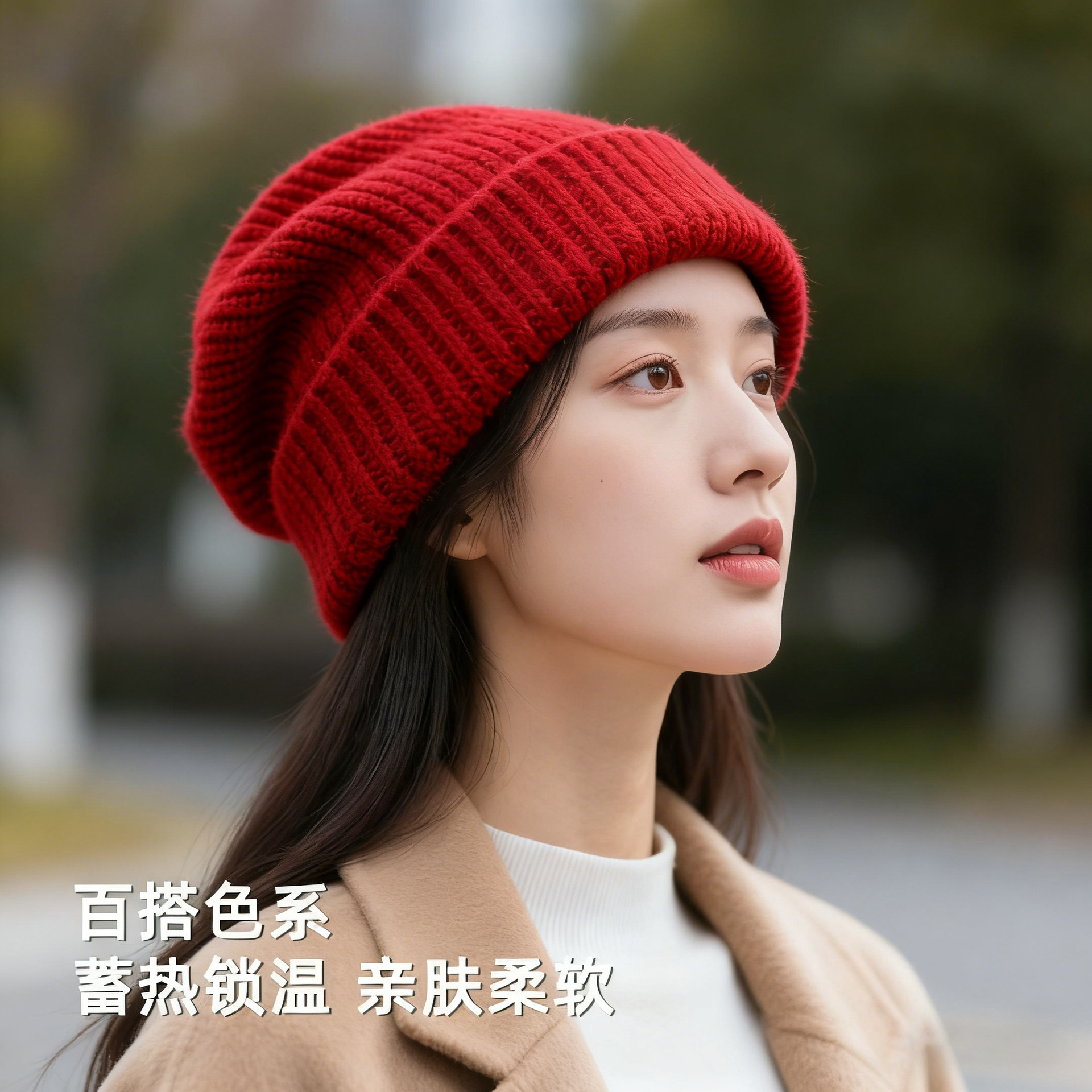 红色针织包头帽护耳大头围秋冬季显脸小女款保暖柔软毛线套头冷帽