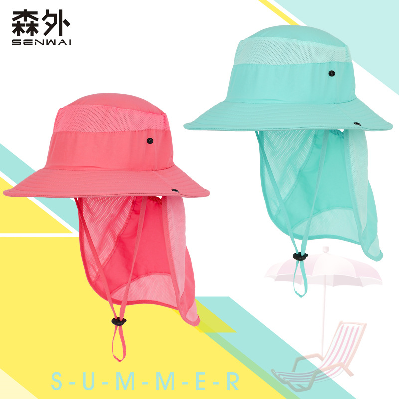 夏季儿童防晒帽子男女童宝宝大檐渔夫帽户外太阳帽小孩登山遮阳帽