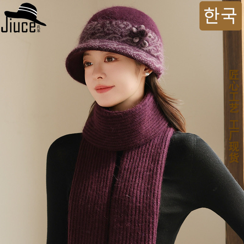 秋冬中老年人妈妈渔夫帽子女百搭洋气针织毛线帽加厚防寒保暖盆帽,居家日用,披肩防护帽,淘宝优惠券,粉丝福利购,淘宝优惠卷