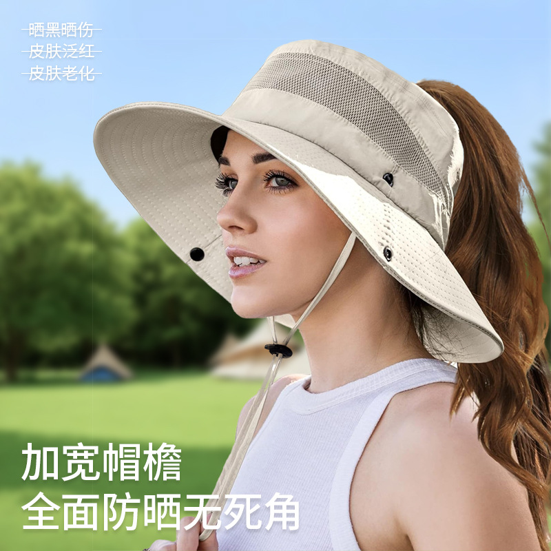 防晒遮阳渔夫帽防水速干帽子夏季女士大帽檐户外登山马尾孔太阳帽