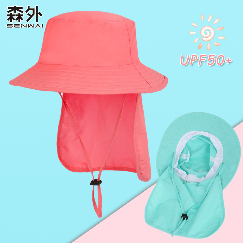 夏季儿童渔夫帽帘可收纳挡风帽郊游防晒帽子男女童宝宝护颈遮阳帽