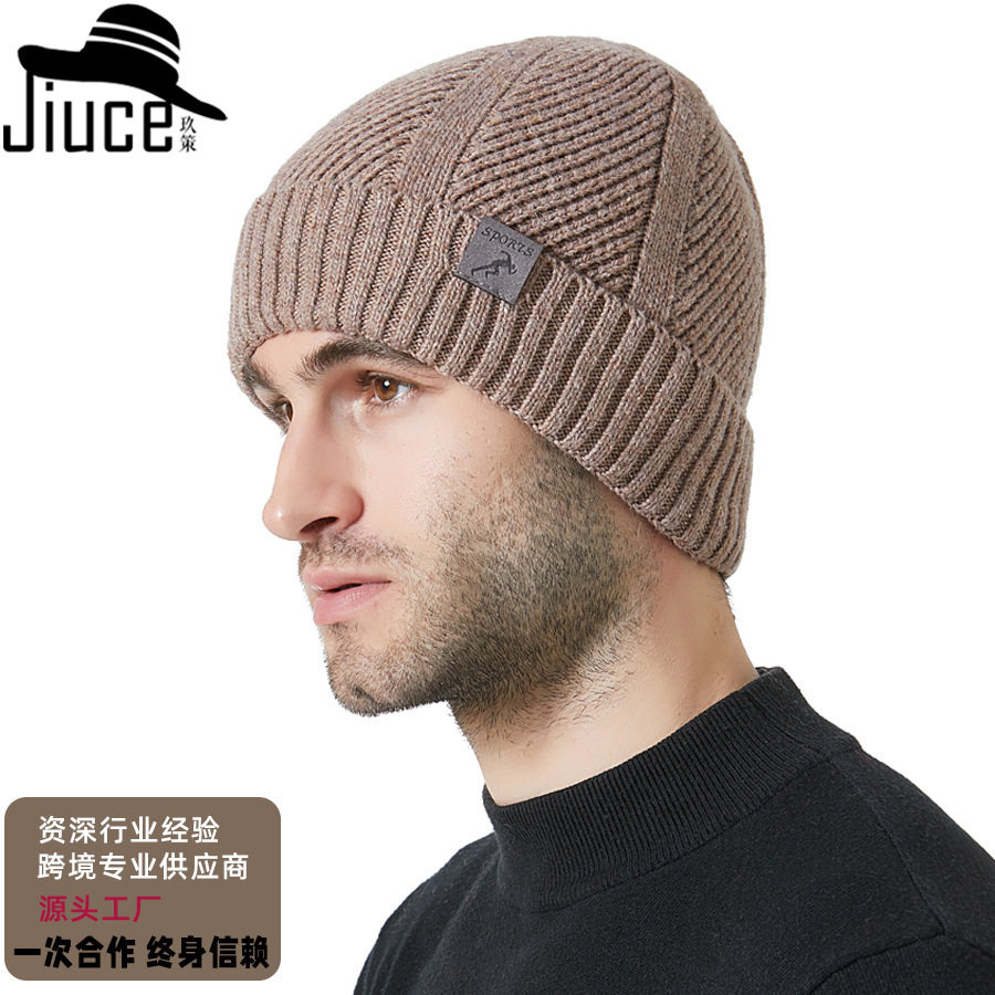 冬天帽子2025新款加绒加厚男士针织帽百搭休闲高弹力护耳保暖帽潮,服饰配件/皮带/帽子/围巾,防晒帽,淘宝优惠券,粉丝福利购,淘宝优惠卷