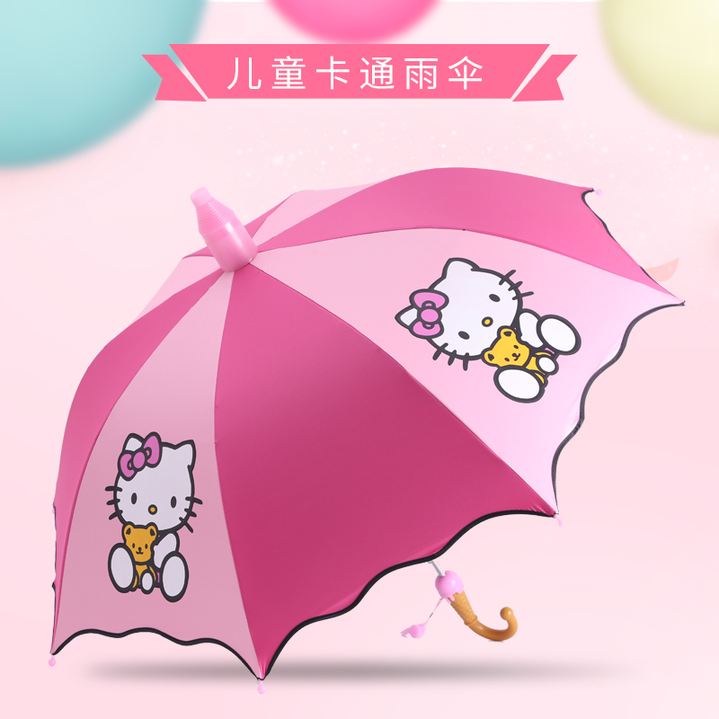 黑胶男女幼儿园小学生防晒遮阳伞