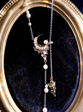 Sherain | 诗觅雨 月色流淌项链珍珠珠链天使吊坠毛衣链冬季穿搭