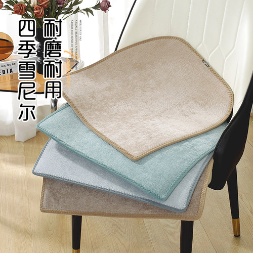 雪尼尔提花现代简约座垫