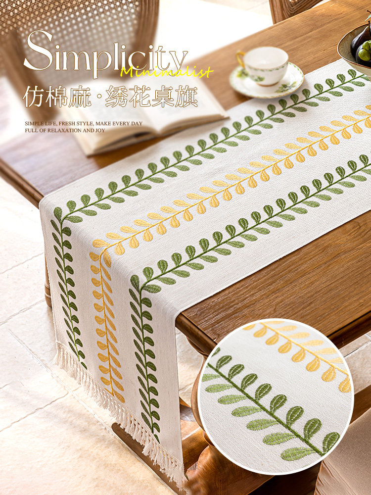 绣花防水彷棉麻桌旗无障碍高端电视柜长毛巾覆古中国风25新现代,居家布艺,桌旗,淘宝优惠券,粉丝福利购,淘宝优惠卷