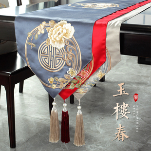 禅意绣花桌旗轻奢高端茶席桌旗布茶桌布新中式 新中式 茶台布艺长条