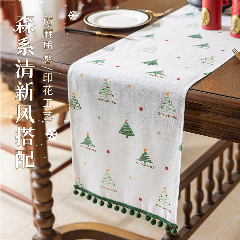 仿棉麻印花小清新桌旗