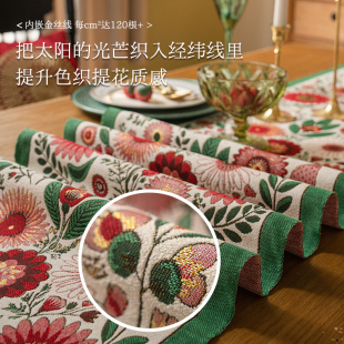 田园桌旗餐桌布长条布艺装 3折轻奢美式 饰民宿斗柜盖布盖巾高级感