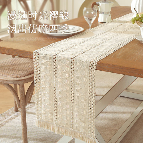 中式复古风桌旗 禅意餐垫