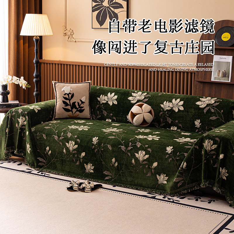 ������-��ʯ�� 180*130cm��������С����λ�� ��ʽ����ɳ�����ǲ����Ÿ߼��� 65Ԫ