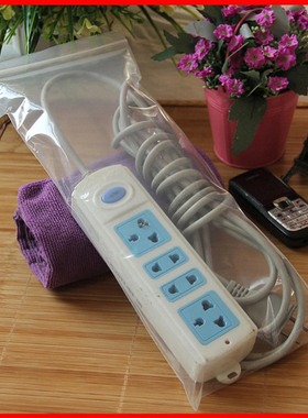 15*38cm*20丝自封袋加厚PE袋 密封袋封口袋塑料袋密实袋塑封100祇