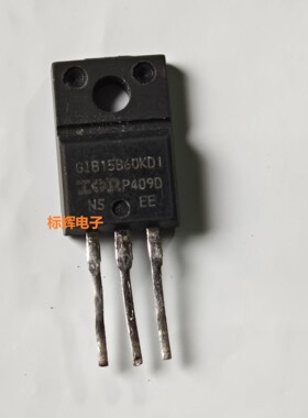 IRGIB15B60KD1 GIB15B60 GIB10B60KD1 原字进口拆机IGBT管TO-220F