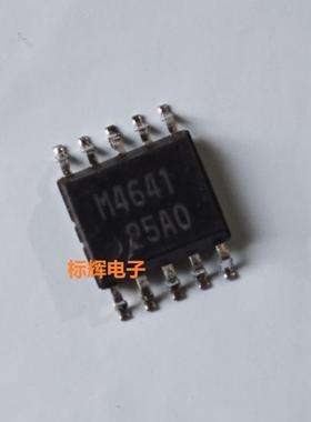 贴片 M4641 M54641FP 进口拆机电机驱动器IC芯片 SOP-10