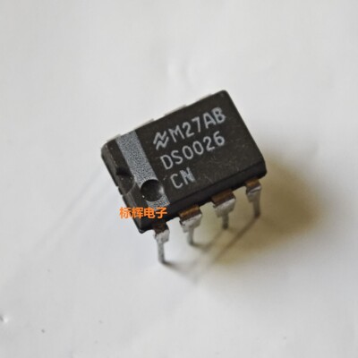 直插 DS0026CN 双高速MOS驱动器IC芯片 DIP-8 可直拍 进口拆机