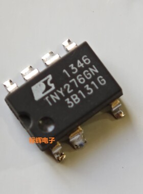 贴片 TNY276GN TNY276G 液晶电源管理IC芯片 SMD-7脚 可直拍