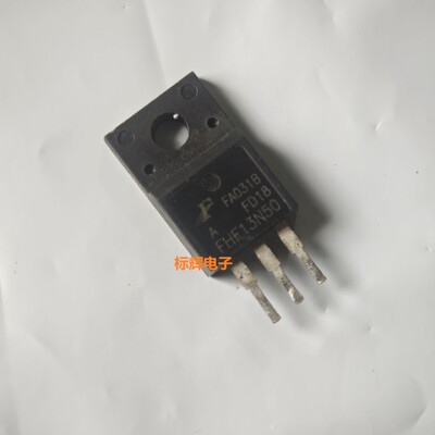 FHF13N50 FQPF13N50C 13A500V拆机MOS场效应管 TO-220F封装