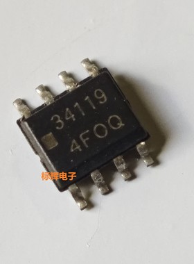 MC34119DR2G D进口拆机音频放大器IC芯片 贴片SOP-8 可直拍