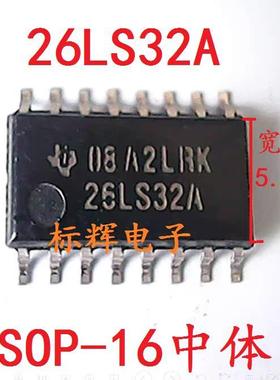 26LS32A 26LS31 AM26LS32ACDR CDR ACNSR CNSR 进口IC芯片 SOP-16