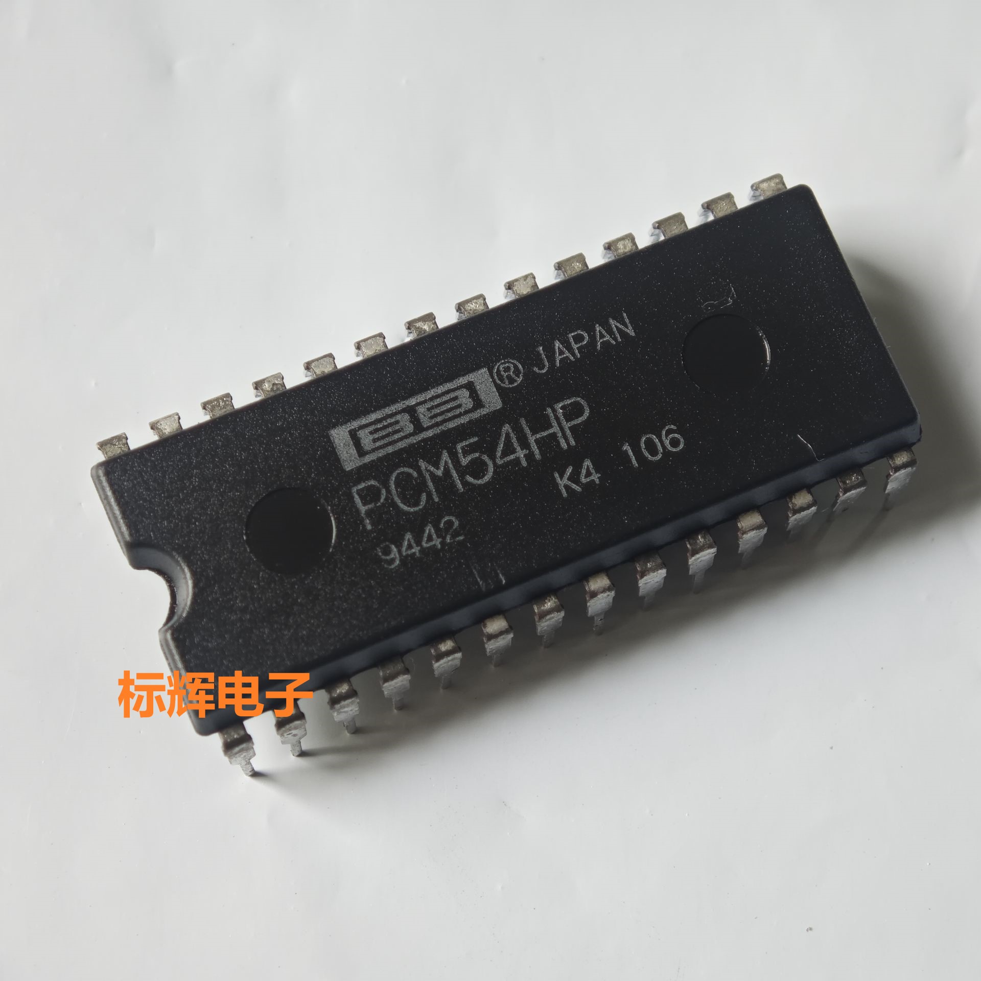 直插 PCM54HP 原装拆机16位数模转换器IC芯片 DIP-28 可直拍