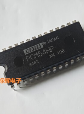 直插 PCM54HP 原装拆机16位数模转换器IC芯片 DIP-28 可直拍