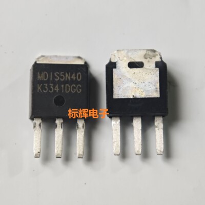 MDIS5N40 全新原装MOS场效应管TO-251三极管MD1S5N40