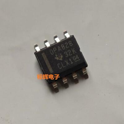 贴片 OPA828IDR OPA828ID 进口原装运算放大器IC芯片SOP-8 可直拍
