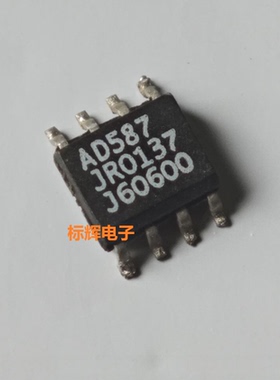 AD587JRZ AD587KRZ JR KR 进口拆机电压基准IC芯片 SOP-8 可直拍
