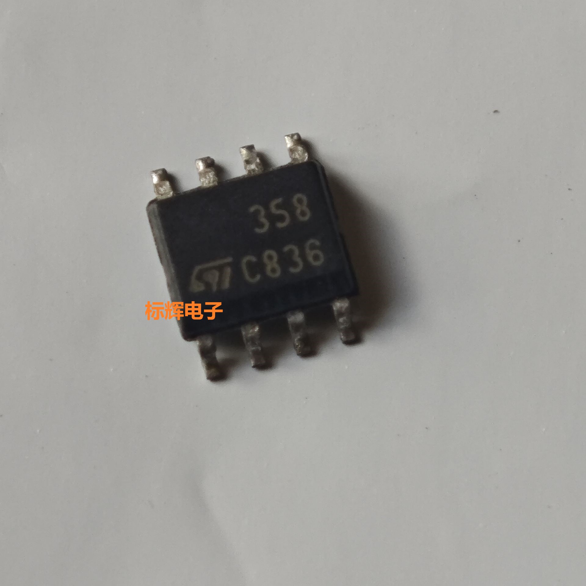 贴片 LM358DT ST358 进口拆机运算放大器IC芯片 SOP-8 可直拍