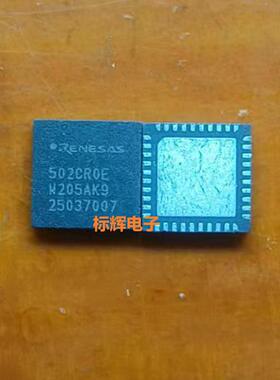 贴片 RAA225502CROE 502CROE 全新IC集成电路芯片 QFN封装