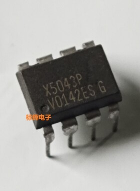 直插 X5043P X5043PZ 进口拆机CPU监控器IC芯片 DIP-8 可直拍