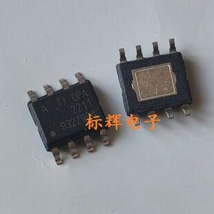 贴片 OPA2211AIDDA OPA2211A 全新进口双运放芯片 SOP-8 可直拍