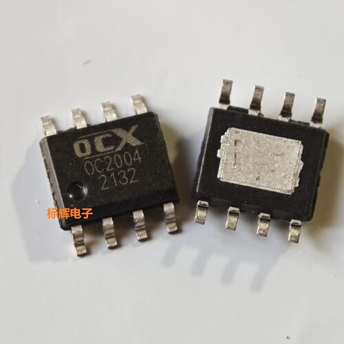 贴片 OC2004 全新恒流驱动器IC芯片 SOP-8 可直拍