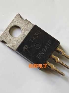 AOT430 T430 T470 原装拆机MOS场效应管 TO-220三极管
