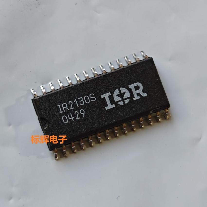 贴片 IR2130S 进口拆机3相桥式驱动器IC芯片 SOP-28封装