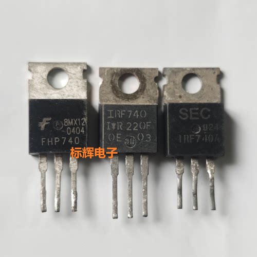 直插 IRF740 FHP740 740A B原装进口拆机场效应三极管芯片 TO-220