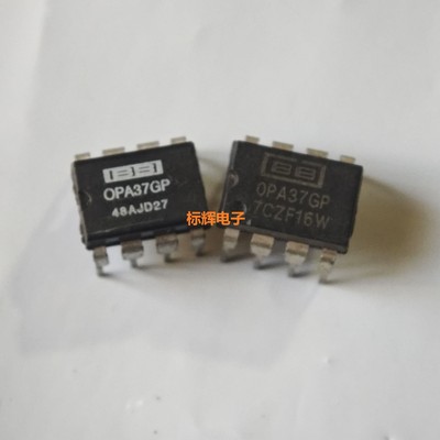 直插 OPA27GP OPA37GP 进口拆机运算放大器IC芯片 DIP-8 可直拍