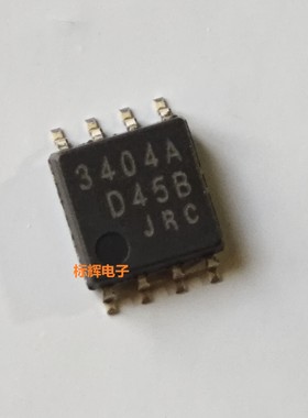 贴片 NJM3404AM-TE1 JRC3404A全新运算放大器IC芯片SOP-8 可直拍
