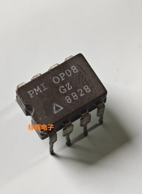 直插 OP08GZ EZ GP EP进口运算放大器IC芯片 陶瓷CDIP-8 可直拍
