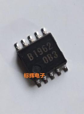 贴片 B1962 B1862 LB1862M 电机驱动器IC芯片SOP-10进口拆机