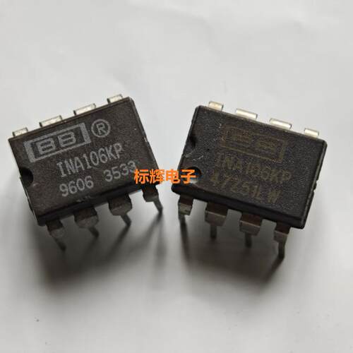 直插 INA105KP INA106 INA128P PA 进口拆机仪表放大器芯片 DIP-8