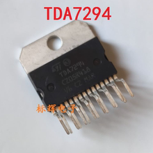 【标辉电子】TDA7294 TDA7293 进口拆机音频放大器/功放IC芯片