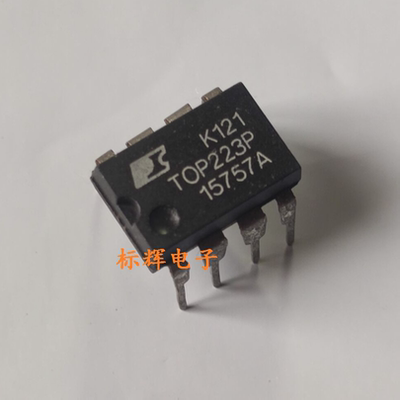 直插 TOP223P TOP223PN 进口拆机电源管理IC芯片 DIP-8脚 可直拍