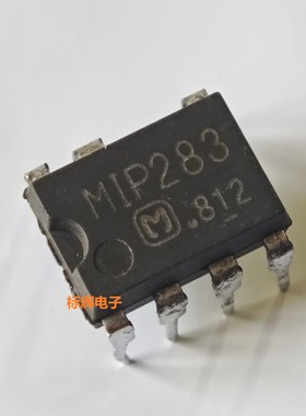 直插 MIP282 MIP283 液晶电源管理IC芯片 DIP-7脚 可直拍